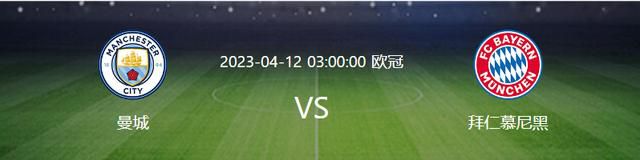 伊马诺尔与皇家社会的合同到2025年6月到期，他目前在皇家社会很开心，但未来的事情谁也说不准。